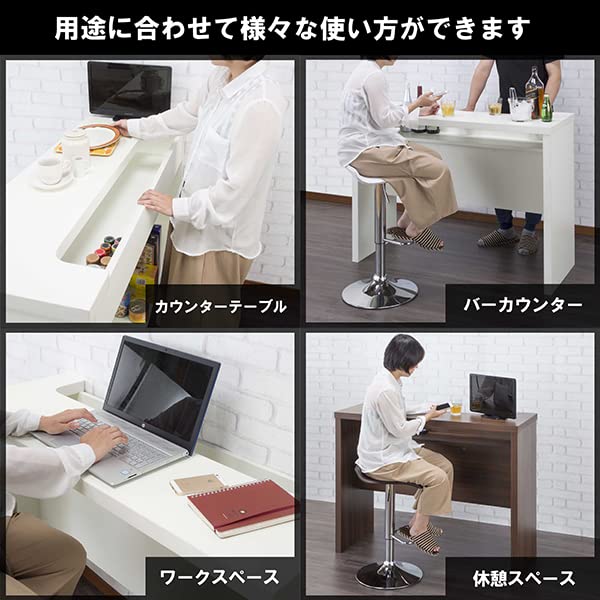 Amazon.co.jp: 背面収納棚付き カウンターテーブル カフェバーテーブル Amazon.co.jp: 背面収納棚付き カウンターテーブル カフェバーテーブル