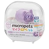 タカラトミー(TAKARA TOMY) マイクロペット キャット