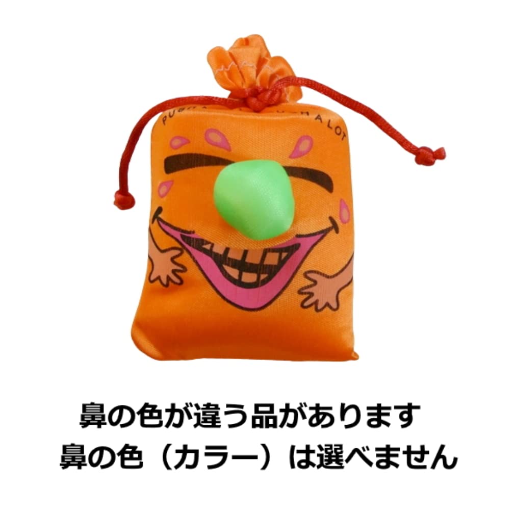 Amazon.co.jp: 笑い袋 オレンジ わらいぶくろ : おもちゃ
