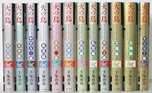 Amazon.co.jp: サザエさん 全45巻 完結コミックセット (朝日文庫