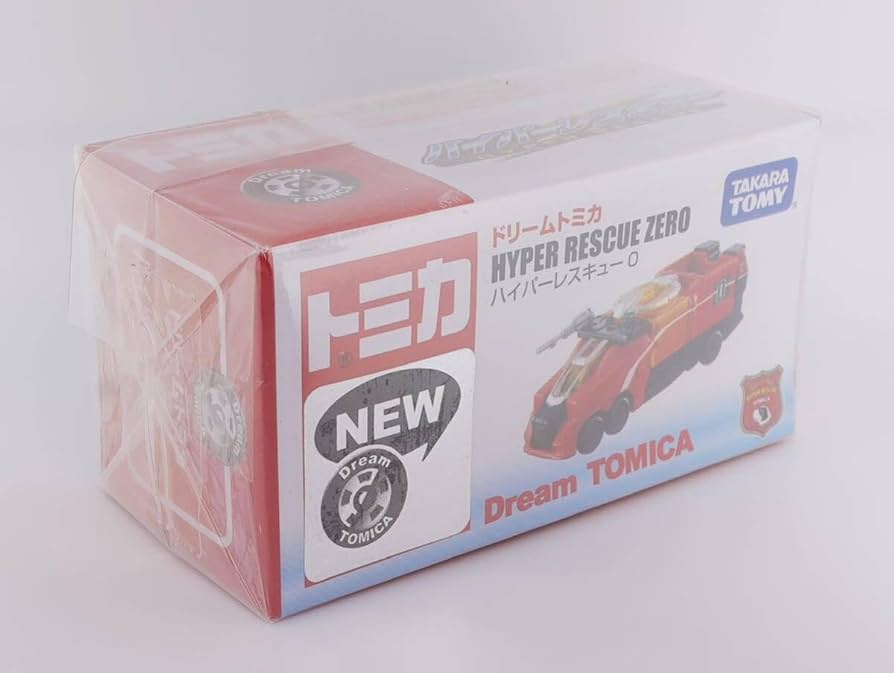 Amazon.co.jp: 廃盤ドリームトミカ ハイパーレスキュー 0 2015年
