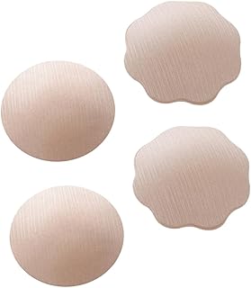 2 Pares De Cubrepezones Invisibles Antiexposición para Mujer Cubrepezones Transpirables Biopegamento Color Caqui