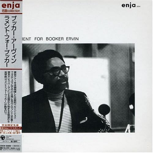 BOOKER ERVIN - Lament For Booker Ervin - Disque CD