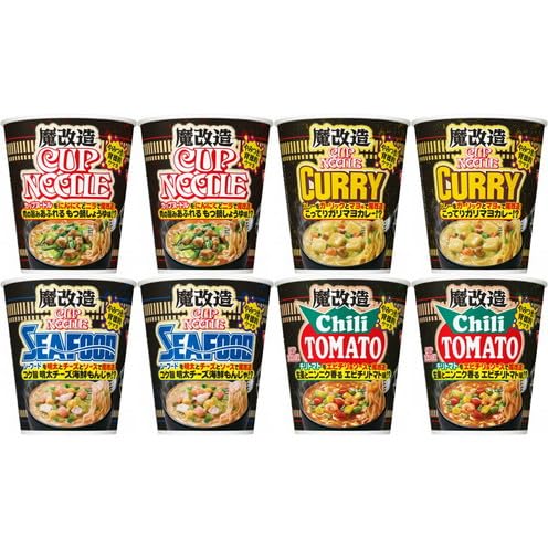 魔改造カップヌードル [やみつき!背徳的ウマさ] 4種 各2個セット (計8食) N2211のサムネイル