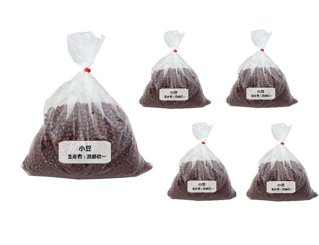小豆　5kg Amazon.co.jp: 小豆5kg : 食品・飲料・お酒