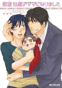 藍色ママページです AMBIDEX Store 〇80ボイル ピンタック ティアードスカート(F