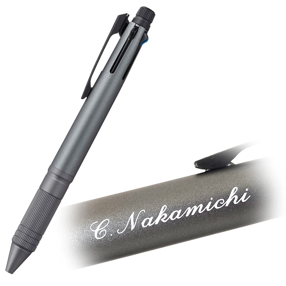 金属製ボールペン Amazon | 名入れ(素掘り) ボールペン ジェットストリーム 4＆1