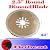 Set of 2 Diamond Round / Segment Circular Grout Tile Cut Oscillating Multi Tool Saw Blades for Fein Multimaster Bosch Multi-x Craftsman Nextec Dremel Multi-max Ridgid Dremel Chicago
