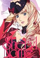 Macross F VISUAL COLLECTION Sheryl Nome FINAL 4048546201 Book Cover