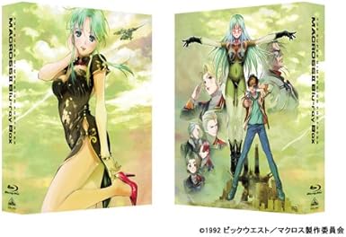 超時空要塞マクロスii Blu Ray Box 期間限定生産 15年7月24日迄 Amazon Fr Dvd Et Blu Ray