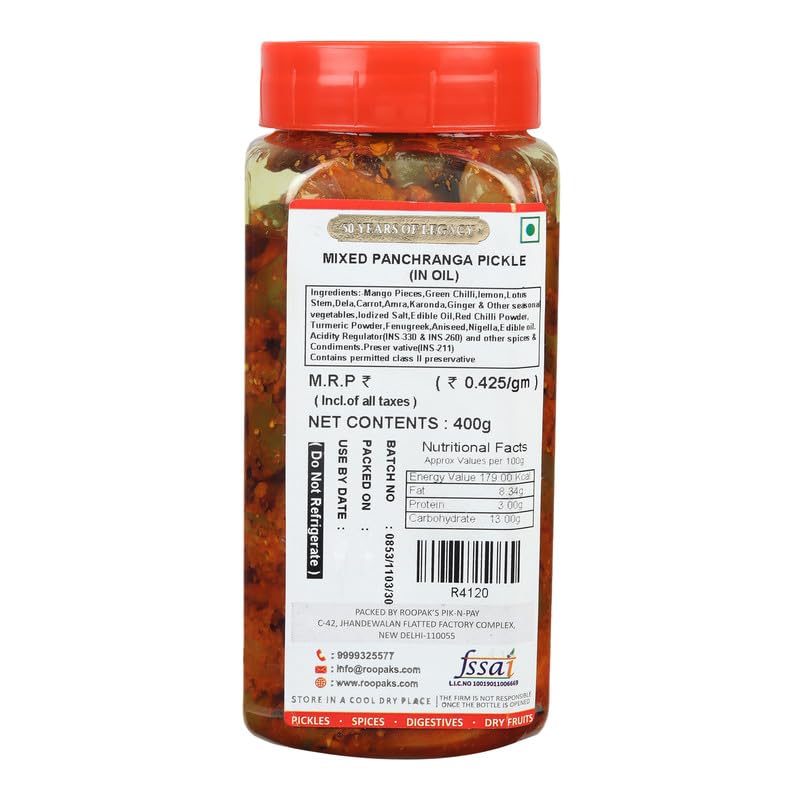 ROOPAK'S PIK-N-PAY Mixed Pickle Handmade with Love | Traditional Recipe |Mixed Achar- No Artificial Colour & Flavour (400 g) 1