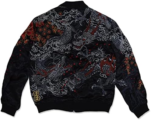 Amazon | (カラクリタマシイ)絡繰魂 新・龍群刺繍スカジャン (A色, M Amazon | (カラクリタマシイ)絡繰魂 新・龍群刺繍スカジャン (A色, M