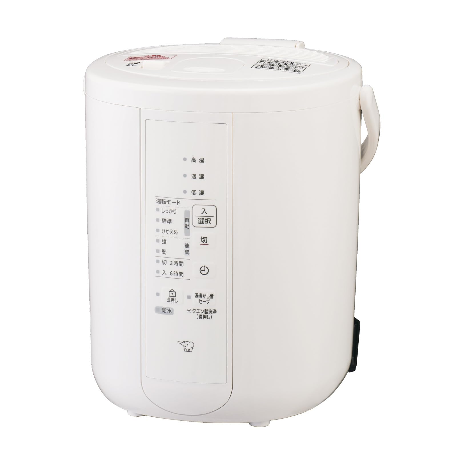象印マホービン 加湿器2.2L ベーシックタイプ ホワイトEE-RT35-WA Amazon.co.jp: 象印マホービン 加湿器 スチーム式 2.2L ホワイト EE