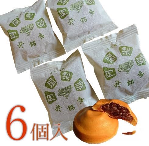 Amazon.co.jp: 【箱ナシ】京都銘菓 阿闍梨餅 6個入 阿闍梨餅本舗 京