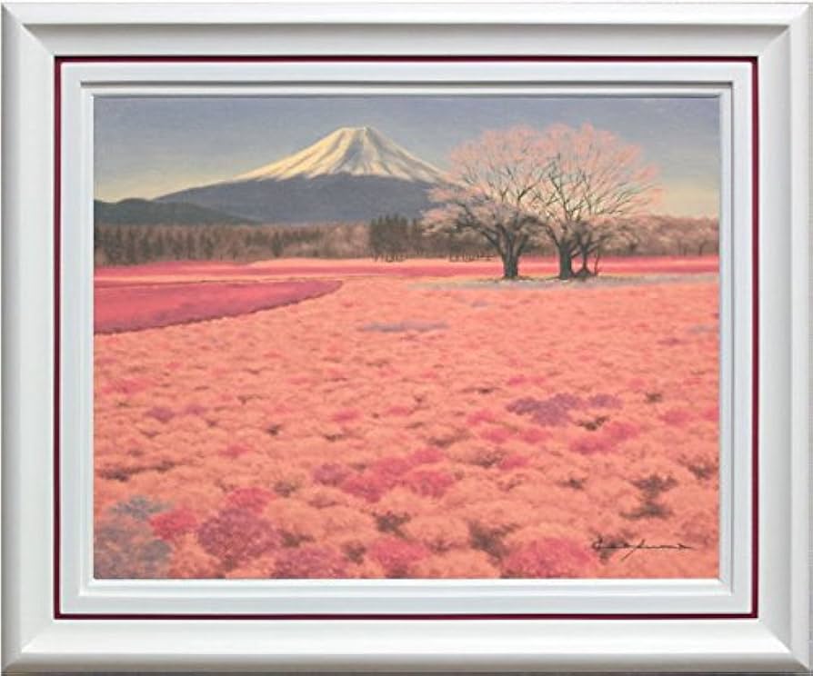 Amazon.co.jp: 朝隈敏彦 『富士に芝桜』 油絵・油彩画 F6(6号