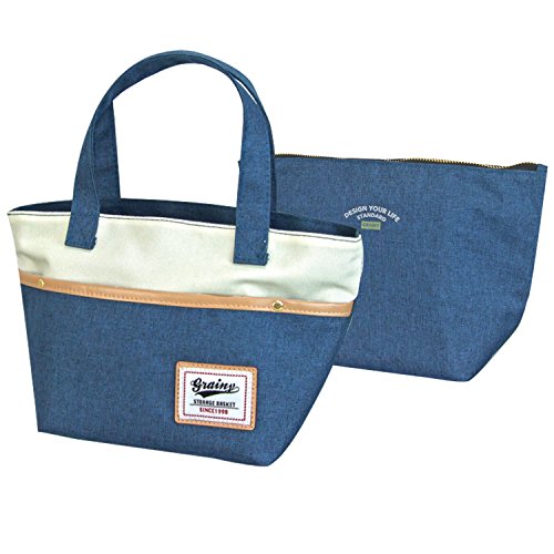 アットファースト ランチバッグ&保冷ポーチ グレイニー ネイビー AF6111