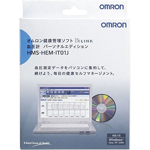 Omron digital automatic blood pressure monitor health management software "sphygmomanometer personal edition" HMS-HEM-IT01J