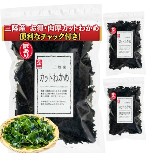 킩 OY  Jbg 킩 Y 150g 75g×2 󂠂 ֗ȃ`bNt y {X ≮I z