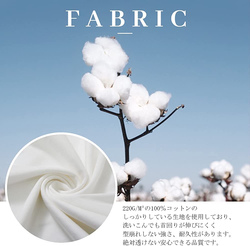 Amazon.co.jp: [COYSDEY] Tシャツ メンズ 半袖 ゆったり 無地 大きい  