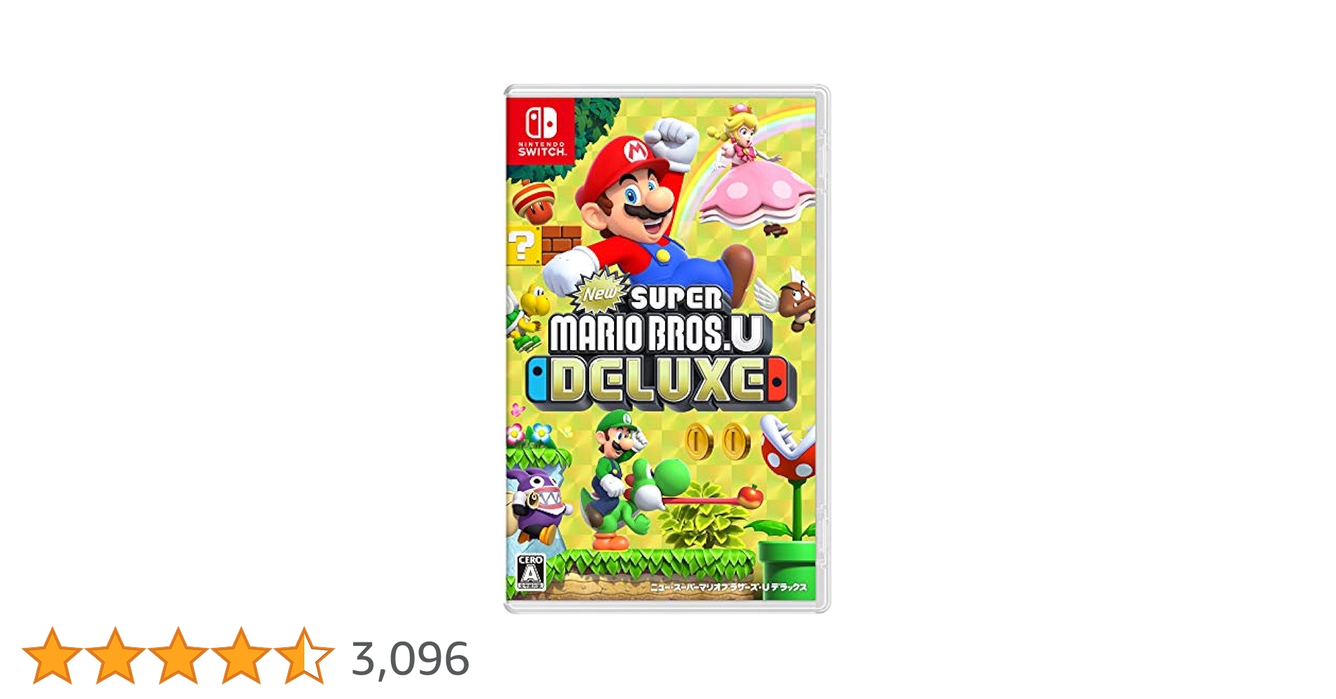 New スーパーマリオブラザーズ U デラックス -Switch : Amazon