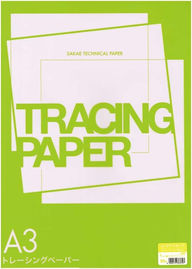 SAKAEテクニカルペーパー トレーシングペーパー A3 50枚 Sトレーシング STP-A3K-75