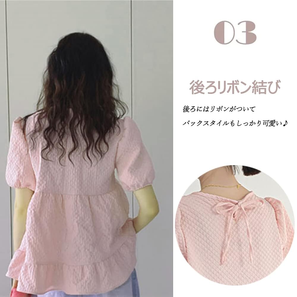 Amazon | [ASARANS] ブラウス レディース トップス 春 夏 裾フリル