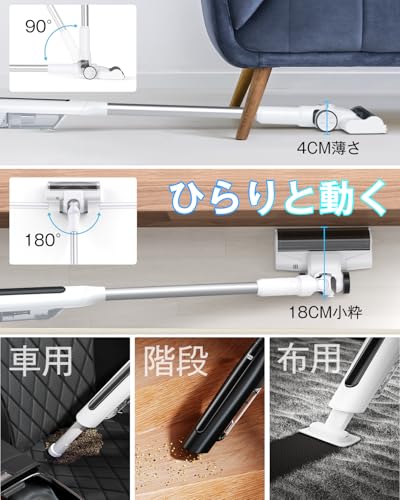 Feunensi 掃除機コードレス 軽量 強力 EB102 の商品画像 7