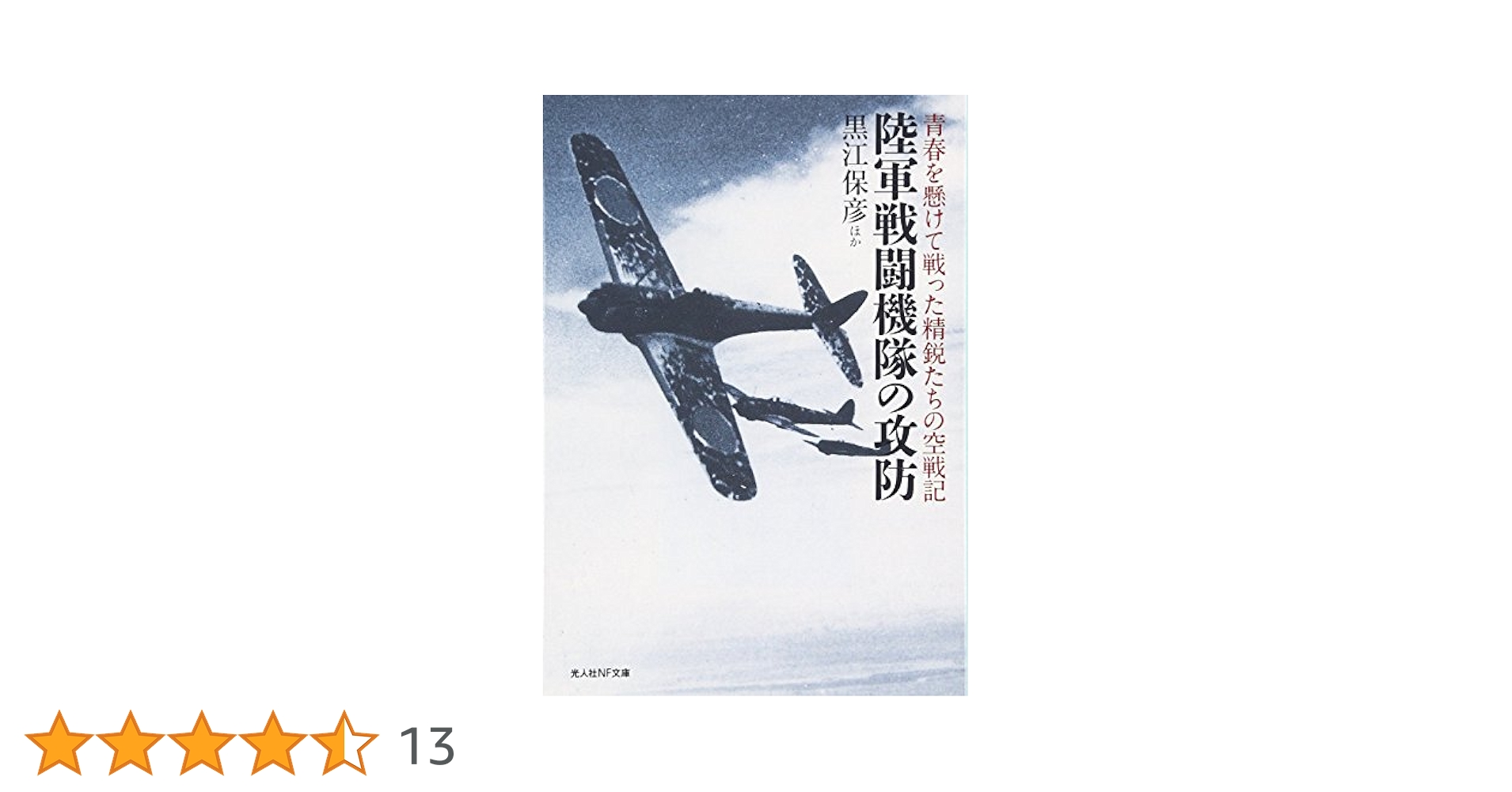 51GVw7IL1kL.jpg_BO30,255,255,