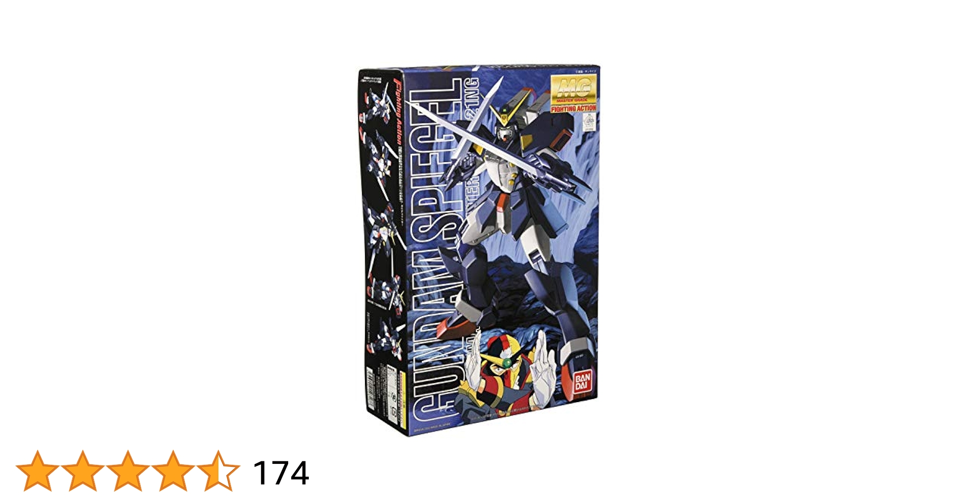 MG 1/100 GF13-021NG ガンダムシュピーゲル (機動武闘伝Gガンダム) cm3dmju MG 1/100 GF13-021NG ガンダムシュピーゲル プラモデル[バンダイ