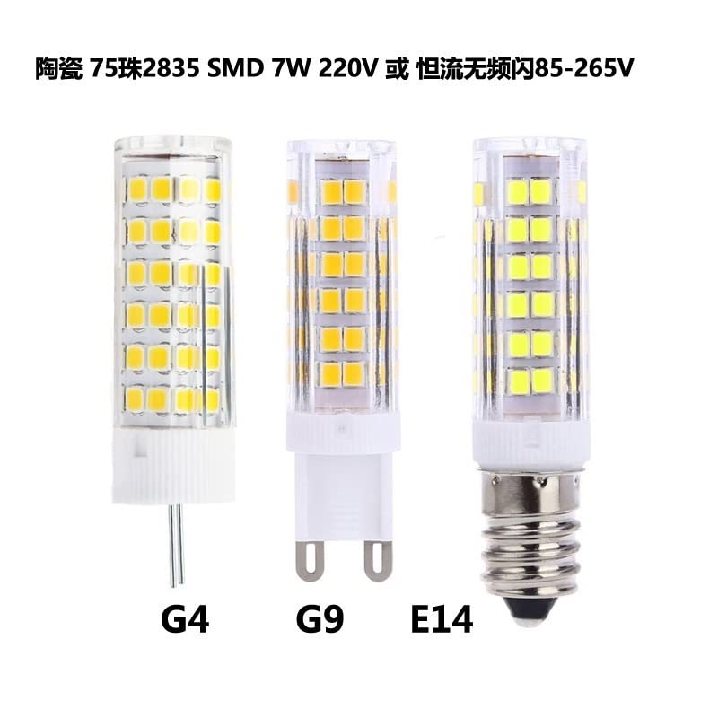 Illuminazione KJXP, Confezione da 10, LED Corn Light AC220V 7W G4/G9/E14 75LED 2835SMD Ceramic Mini Lampada Sorgente Luminosa(G4 Warm White,7W 220V)