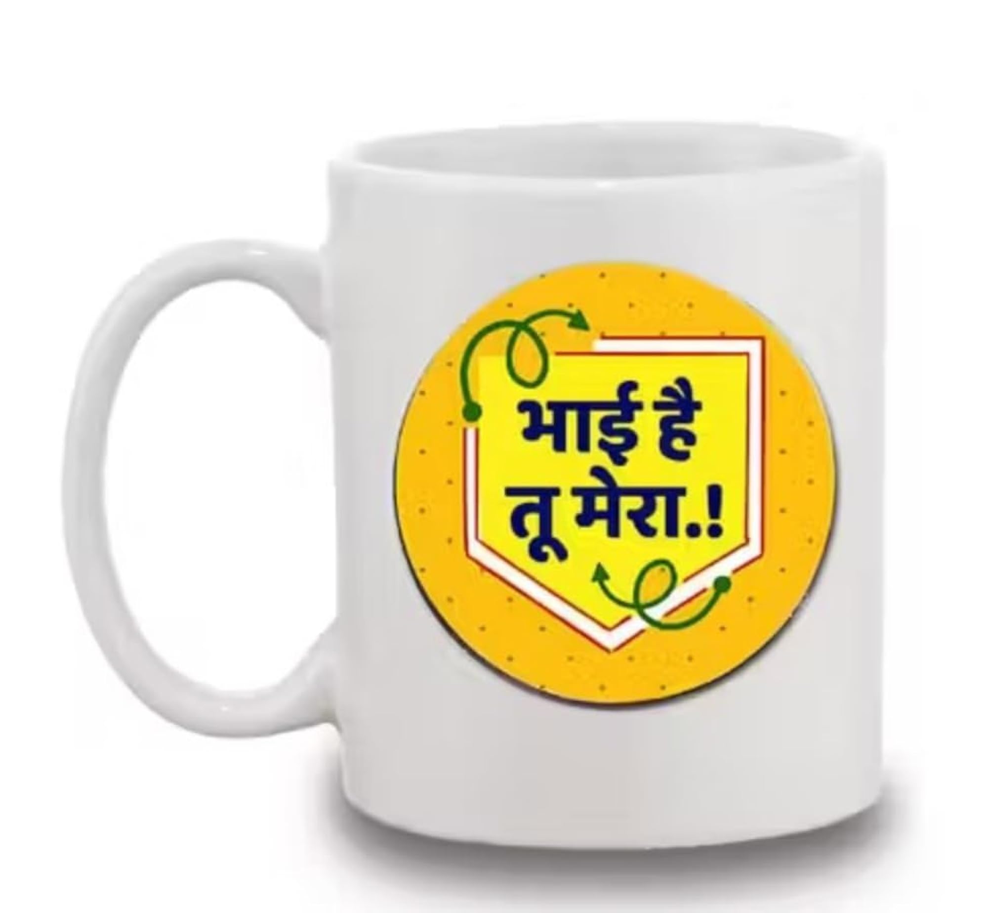 Premium Raksha Bandhan Gift Set, Printed Ceramic Coffee Mug