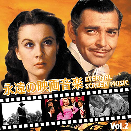 イルカに乗った少年(映画「島の女」より) イルカに乗った少年(映画「島の女」より)