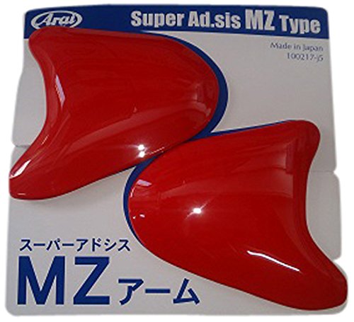 アライ スーパーアドシスMZアーム レッド 045206