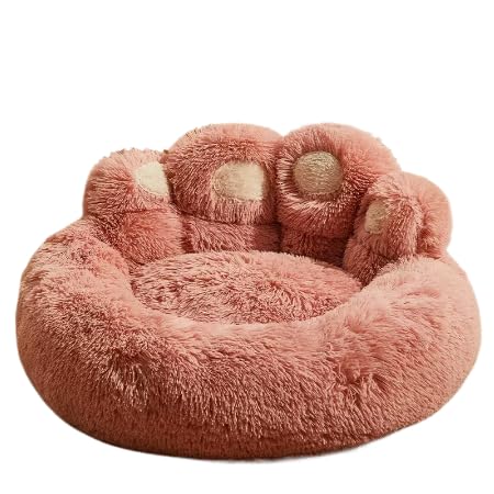 YAYAMIYA ペットハウス 冬用 洗える 肉球型 直径50-130cm犬 猫 マット クッション ペットソファ 布団 ふとん 寝具 寝床 布団 ふとん 暖かい ペットハウス 寒さ対策 屋外 犬 猫 小型犬 中型犬 室内用 (ピンク, 直径130cm)