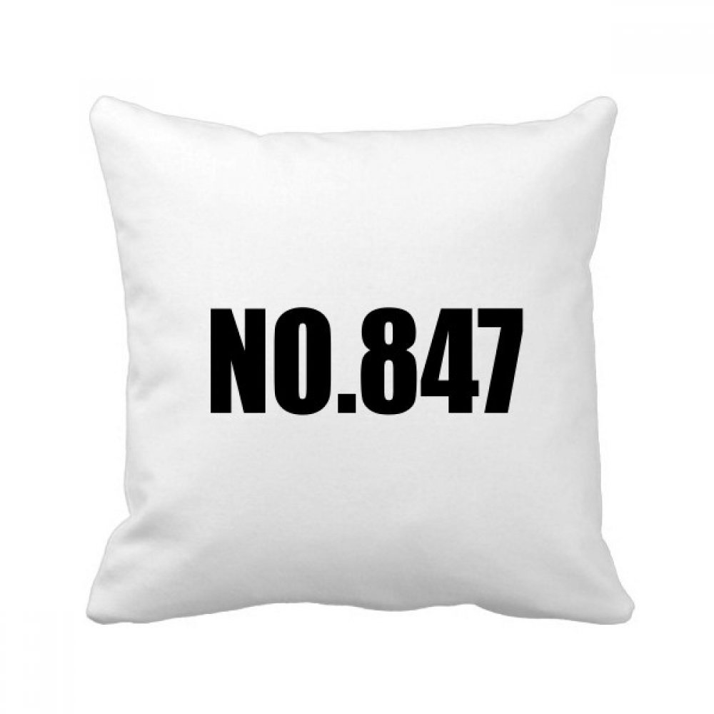 Coussin carré multicolore No.847 DIYthinker 40x40 cm pour décoration de canapé