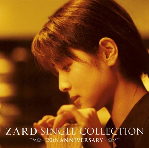 Amazon Zard Single Collection th Anniversary Zard J Pop ミュージック