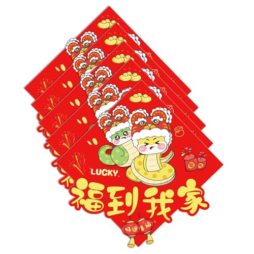 Calcomanías tradicionales para puerta de celebración de Año Nuevo con serpiente, calcomanías para puerta de personaje de serpiente