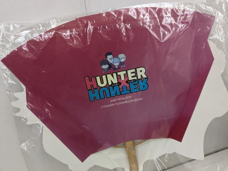 HUNTER × HUNTER 熊手風うちわ ジャンプフェスタ レトロ HUNTER × HUNTER 熊手風うちわ ジャンプフェスタ レトロ
