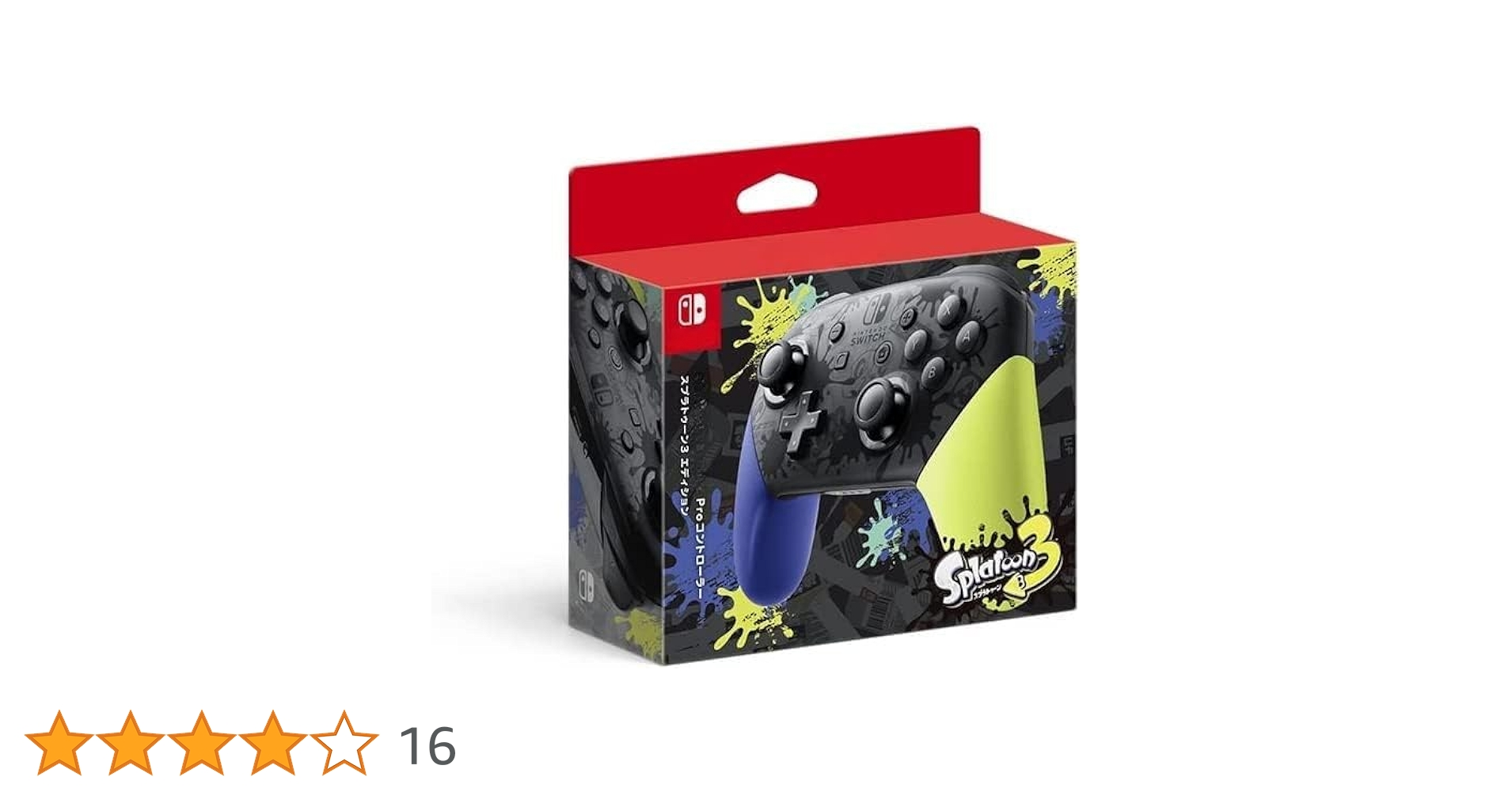 Amazon.co.jp: Proコントローラー スプラトゥーン3エディション