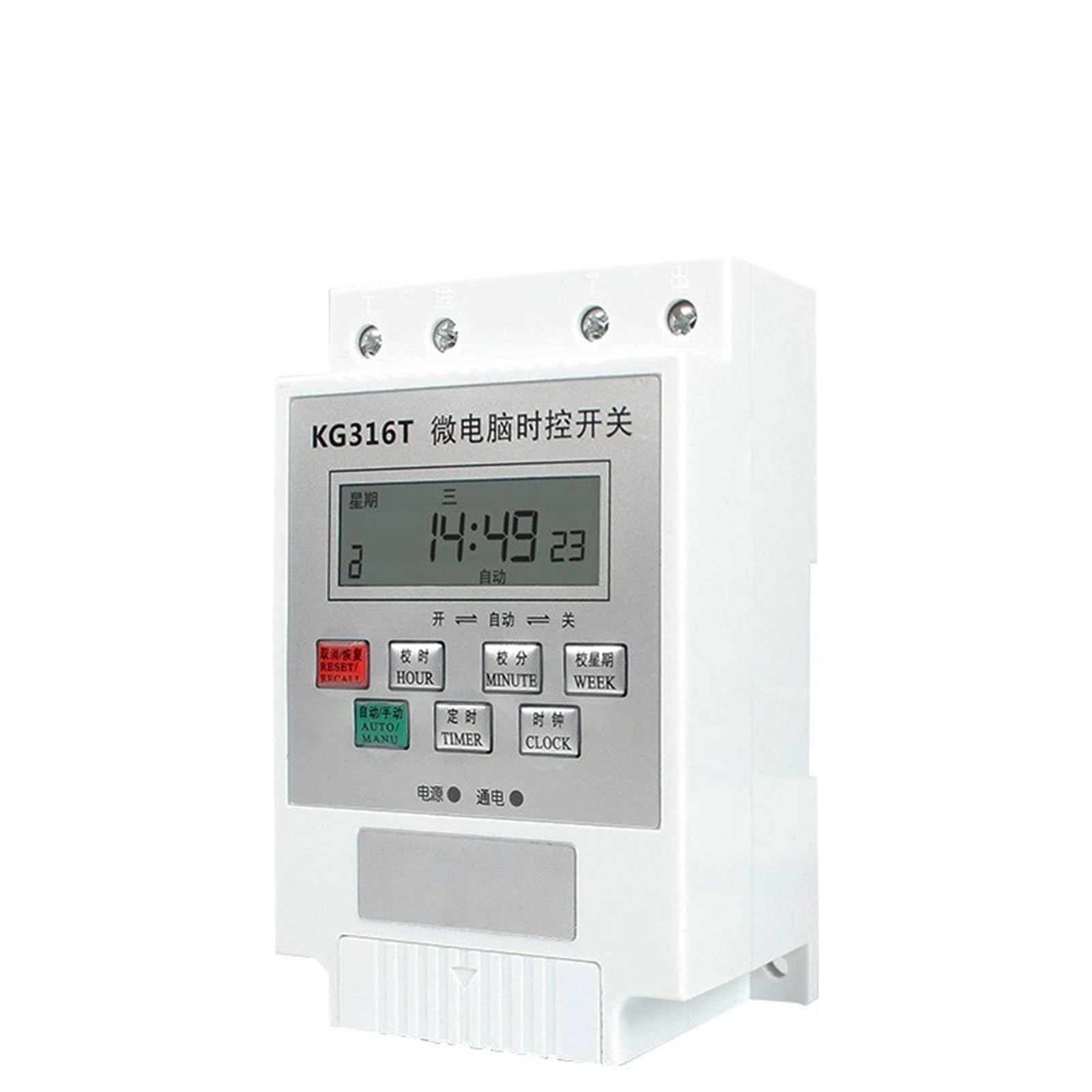 1PCS Programmable Intelligent Timer Switch 10A/30A AC220V/DC12V KG316T 1Min-168H Range Microcomputer Timer Switch(10A AC220V)