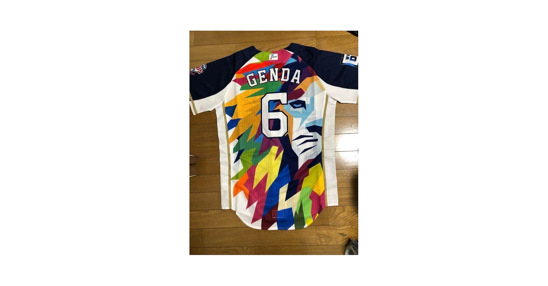 Amazon.co.jp: WBC 侍ジャパン サムライ 源田壮亮 埼玉西武