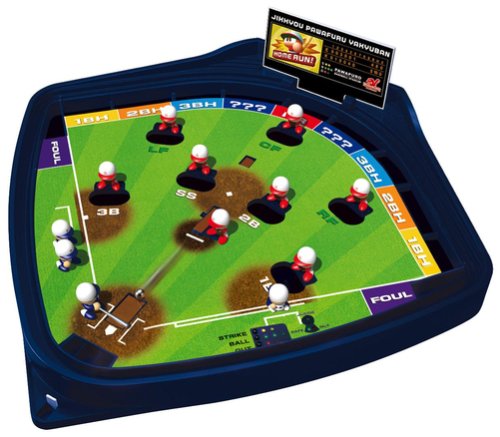 21最新版 野球盤のおすすめランキングベスト10 選定基準 家族で楽しめるか 野球のコツと理論