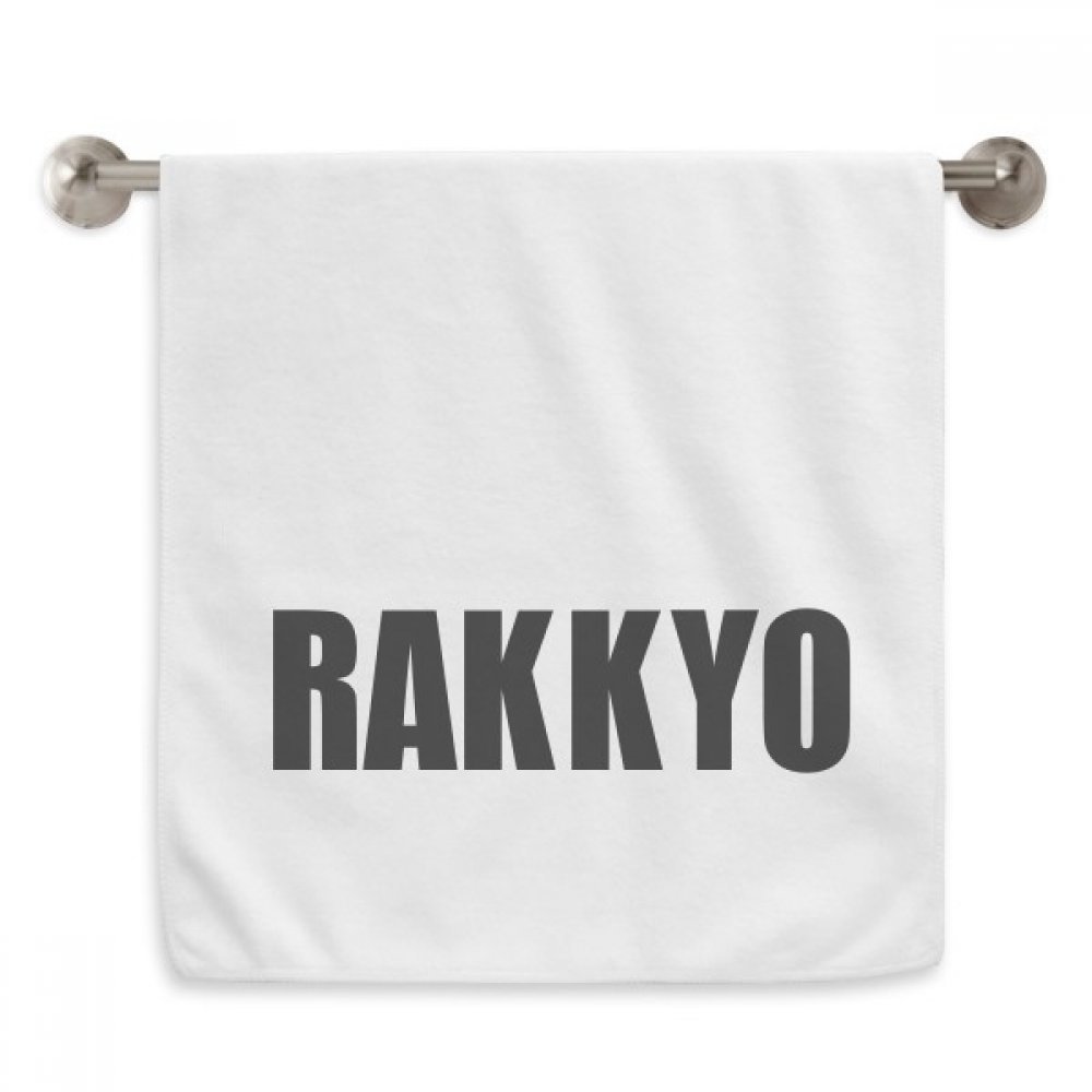 Serviette de toilette douce Rakkyo DIYthinker 13 x 29 cm pour visage
