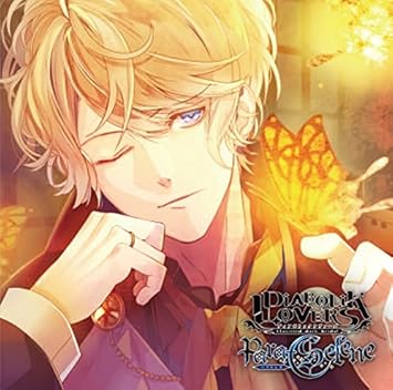 Diabolik Lovers Para Selene Vol 13 逆巻シュウ Cv 鳥海浩輔 Amazon Com Music