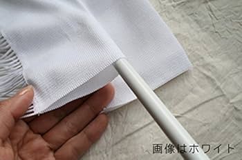 Amazon.co.jp: SunnyDayFabric ひものれん ストリングスクリーン 約