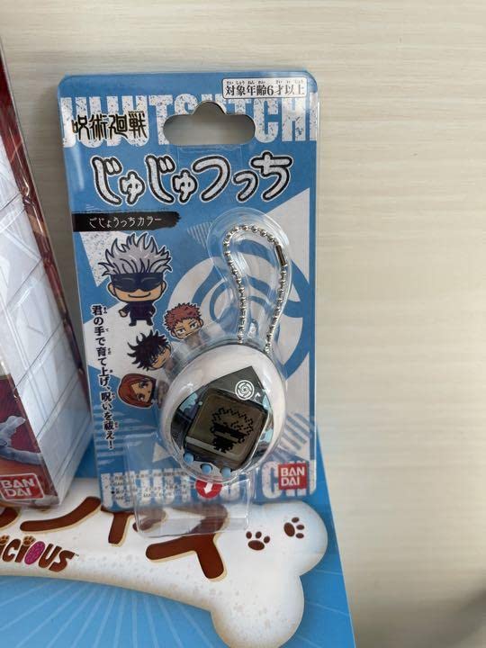 Amazon.co.jp: トイザらス 男の子 ラッキーバッグ 福袋 : おもちゃ