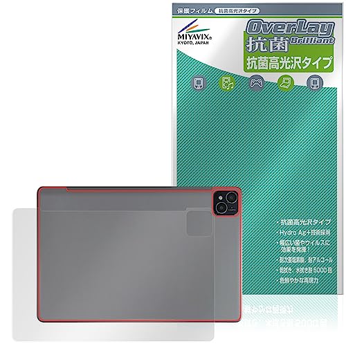 �~���r�b�N�X AAUW T50 �Ή� �ی� �t�B���� �w�� �R�� �R�E�C���X ���{��