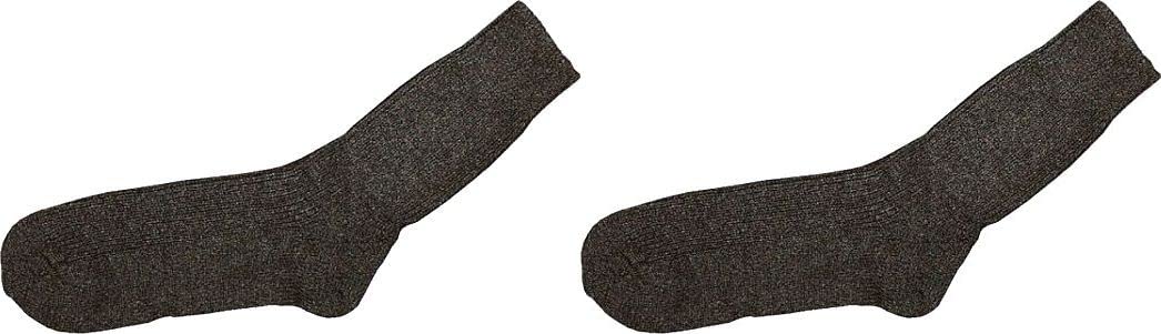 WOWERAT Original NORDPOL 100% reine Schafwollsocken Deutsches Fabrikat 5er BÜNDEL