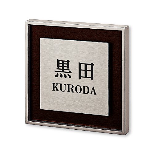 ێO^JM l[v[g 荞ݍϕ\D bV RH-1-4-2-c 荞ݖ: c yiz