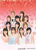 モーニング娘。　DVD 51GWZ1K5QBL._AC_SY200_QL15_.jpg